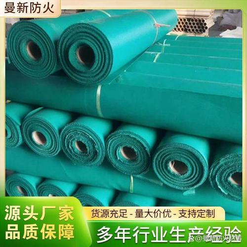 在建筑安全与工业防护领域,防火材料是守护生命财产的"隐形盾牌"
